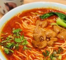 Stewed Intestine Noodles