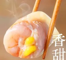 Corn and Pork Dumplings