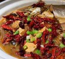 Domo Li Stewed Yellow Croaker