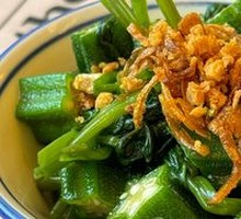 Mixed Okra Salad