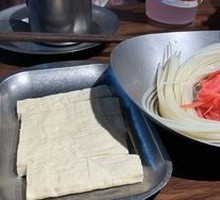 Shiping Soft Tofu with Sauce