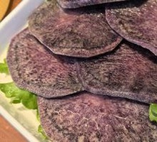 Seven-color Yunnan Potato