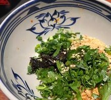 Secret-Recipe Perilla Dipping Sauce