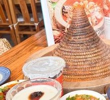 Steamed Stone Pot Fish