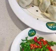 Pork and Fennel Dumplings