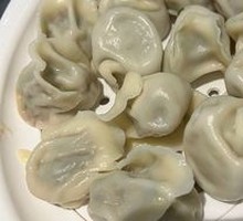 Leek and Egg Dumplings