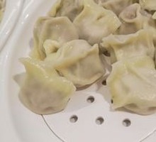 Pork and Lentil Dumplings