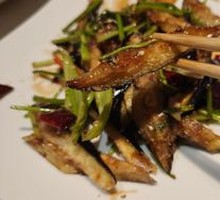 New Style Eggplant Flavor