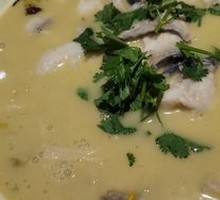 Special Sour Fish Soup