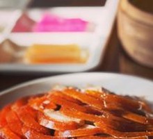 Guest Special Roast Duck