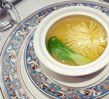 Chrysanthemum Tofu Soup