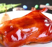 Traditional Roast Duck