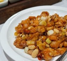 Kung Pao Chicken