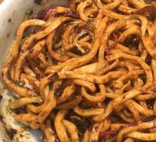 Old Beijing Fried Sauce Noodles