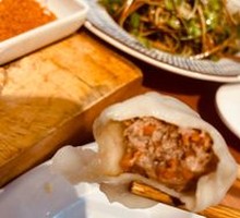 Beef and Carrot Dumplings