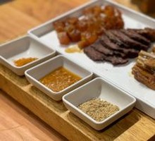 Beef Tripe and Beef Tendon