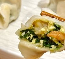 Three Delicacies Shrimp