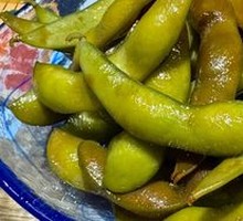 Sichuan Pepper Edamame