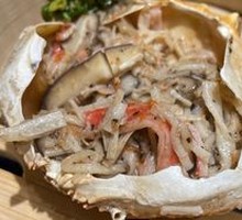 Steamed Crab Shell