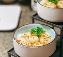 Osmanthus Rice Wine Taro Balls