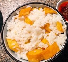 Fragrant Rice