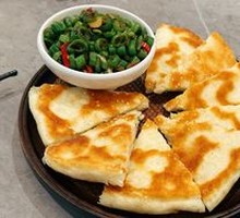 Sichuan Salted Crispy Layered Cake