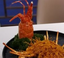 Bifengtang Stir-Fried Baby Lobster