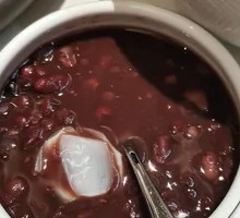 Red Bean Paste