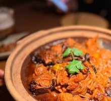 Bamboo Mushroom Stewed Forest-Foraged Chicken