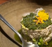 Spicy Pepper Egg Tofu