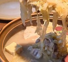 Northeastern Pig-Killing Dish