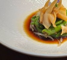 Zhangshu Bay Pepper Stir-fried Abalone