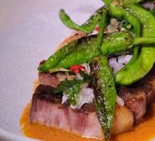 Charcoal-Grilled Spanish Pork Loin