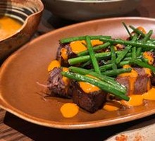 West Capital Burned Ox Tongue