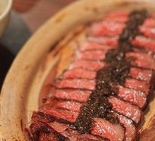 Charcoal-Grilled Sirloin