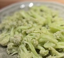 Spicy and Numbing Cauliflower