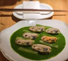 Sichuan Pepper Mussels with Lettuce