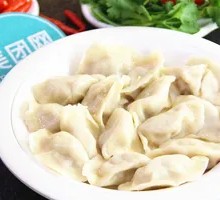 Shrimp and Three Delicacies Dumplings