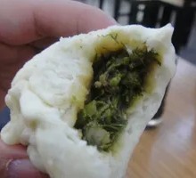 Watercress and Shrimp Dumplings