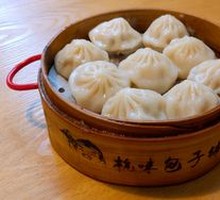 Juicy Pork Soup Dumplings