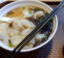 West Lake Dumplings