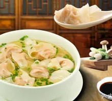 Vegetable and Pork Dumplings