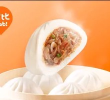 Spicy Vermicelli Rolls