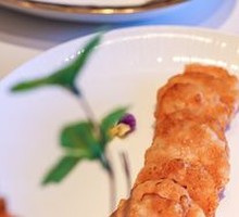 Chao Shan Shrimp Cake
