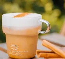 Dirty Dirty Caramel Latte