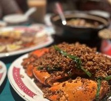 Breeze Bay Fried Spicy Crab