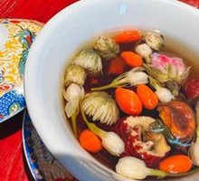 Health-Preserving Eight Treasure Tea