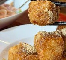 Cube Sticky Rice Dumpling