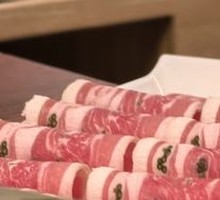 Inner Mongolia Sand Onion Lamb