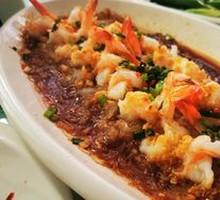 Steamed Shrimp with Garlic and Vermicelli